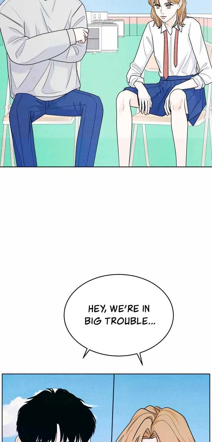 My Introverted Boy Chapter 31 page 2 - 