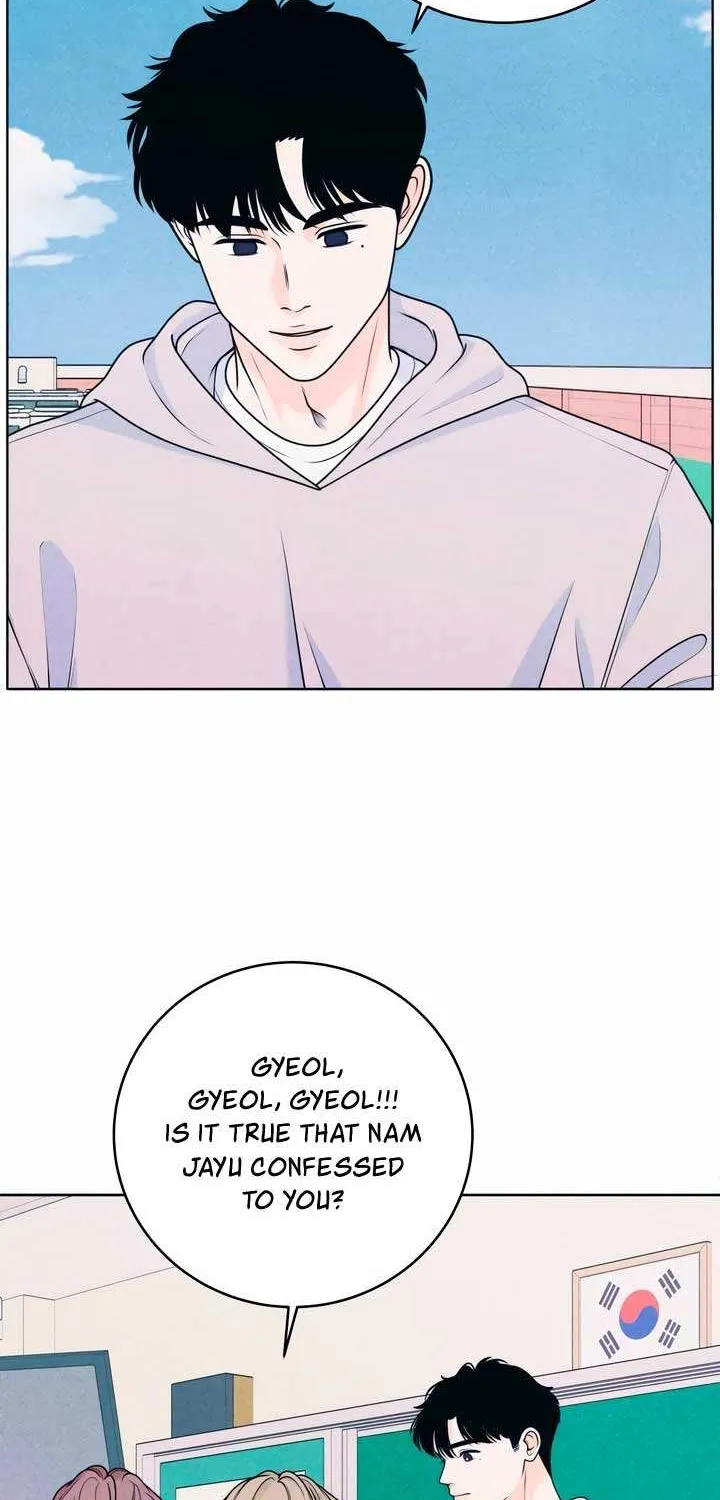 My Introverted Boy Chapter 31 page 13 - 