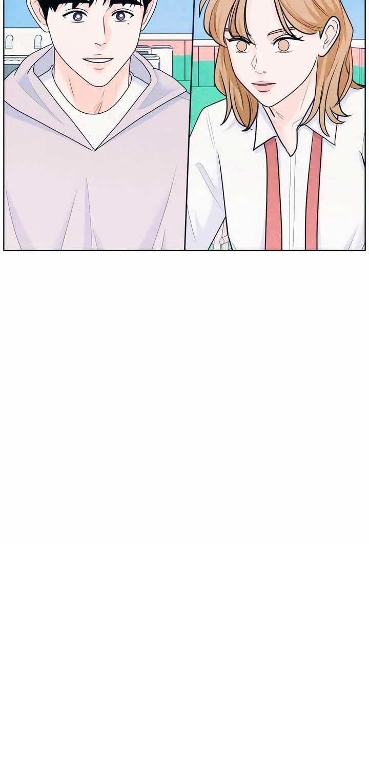 My Introverted Boy Chapter 31 page 3 - 