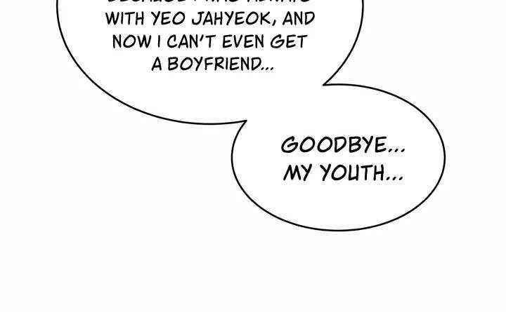 My Introverted Boy Chapter 31 page 21 - 