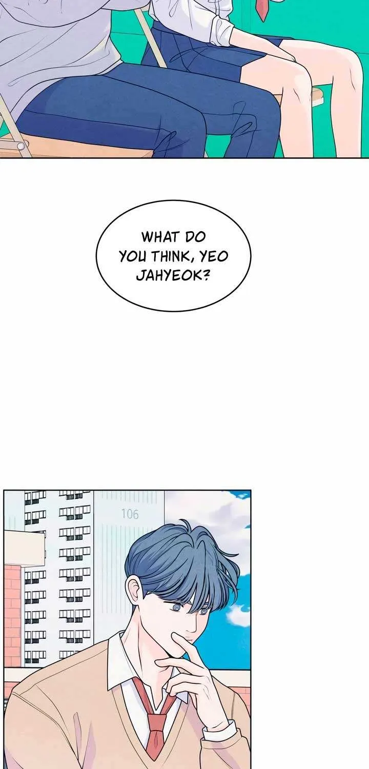 My Introverted Boy Chapter 31 page 25 - 