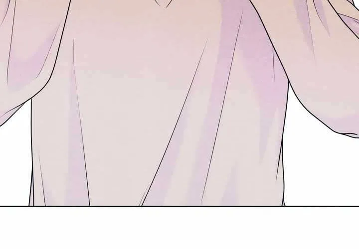 My Introverted Boy Chapter 31 page 29 - 