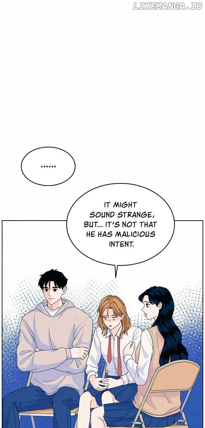My Introverted Boy Chapter 31 page 30 - 