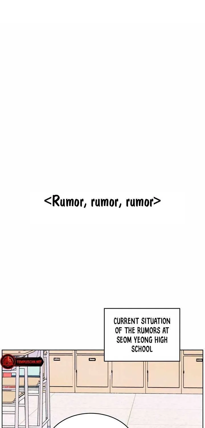 My Introverted Boy Chapter 31 page 4 - 