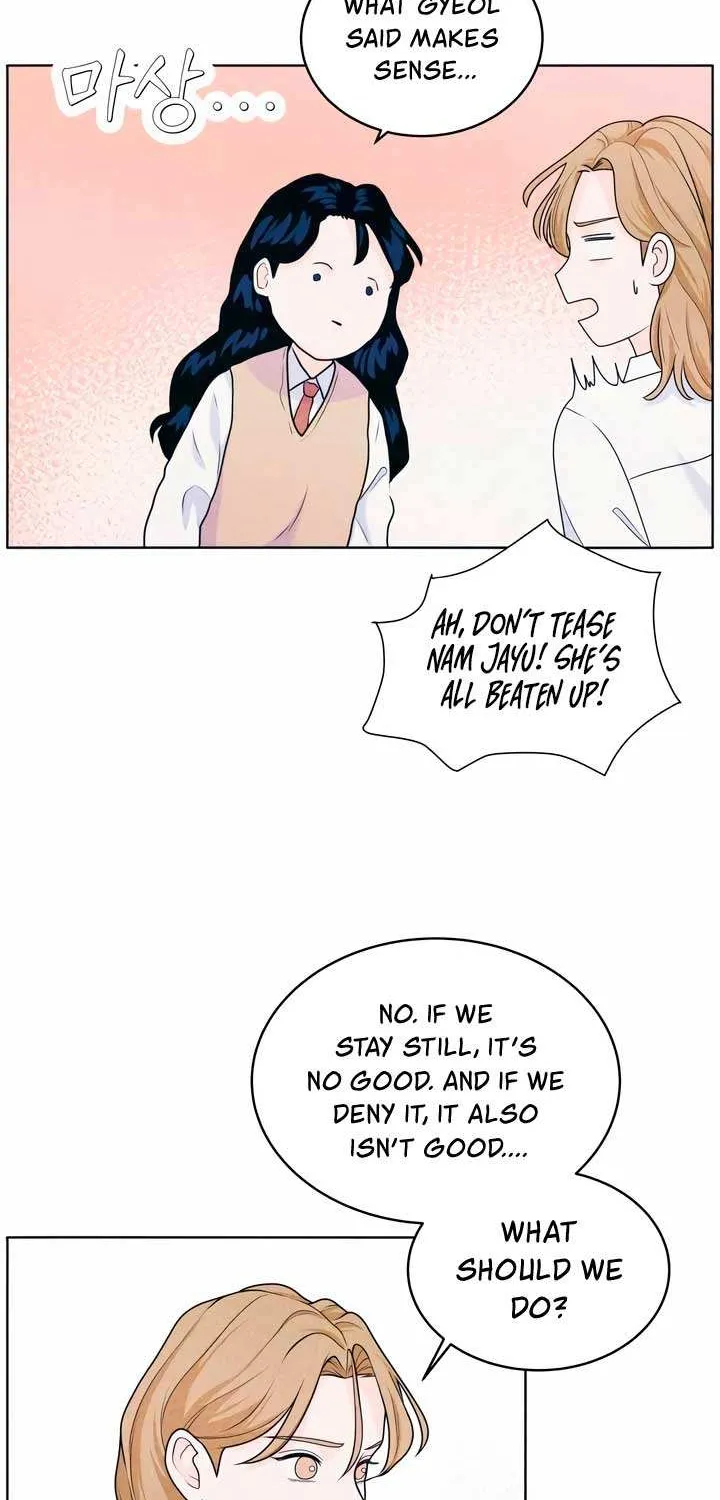 My Introverted Boy Chapter 31 page 41 - 