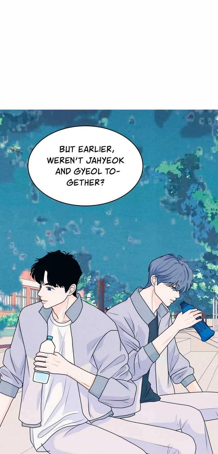 My Introverted Boy Chapter 31 page 55 - 