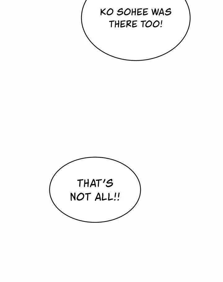 My Introverted Boy Chapter 31 page 7 - 