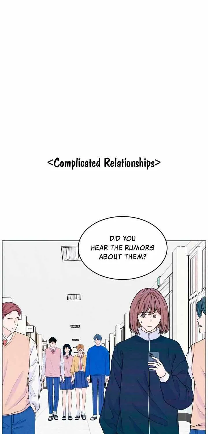 My Introverted Boy Chapter 32 page 2 - 