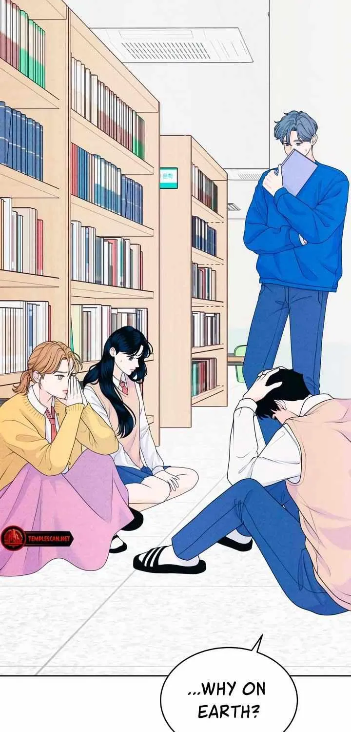 My Introverted Boy Chapter 32 page 11 - 