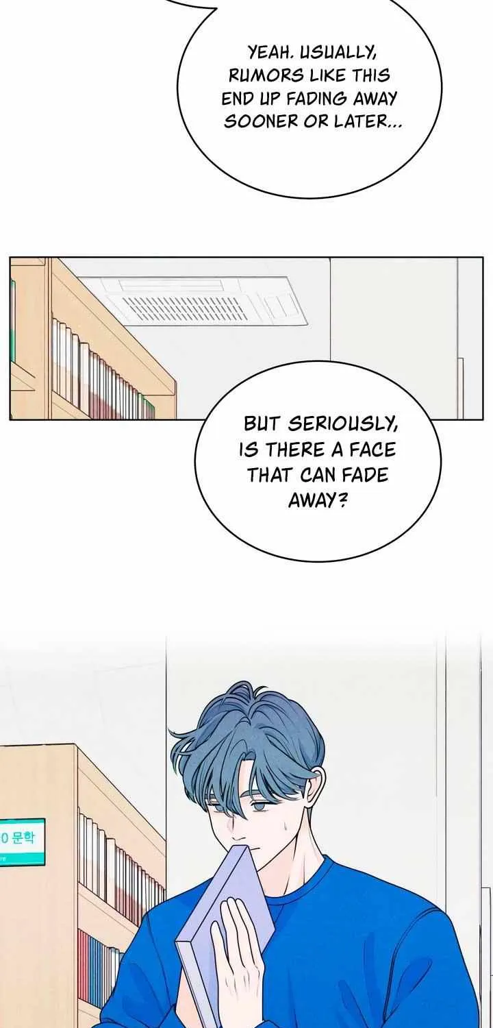 My Introverted Boy Chapter 32 page 13 - 