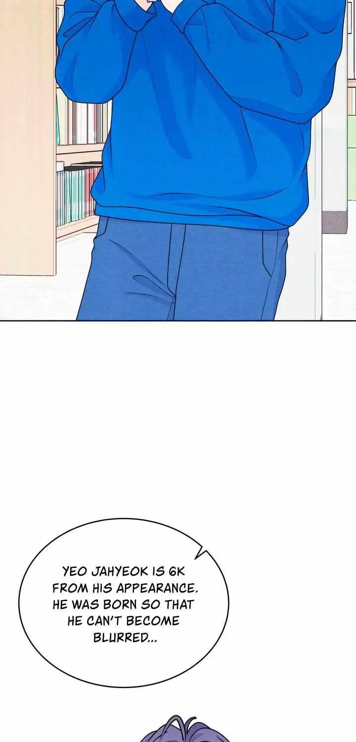 My Introverted Boy Chapter 32 page 14 - 