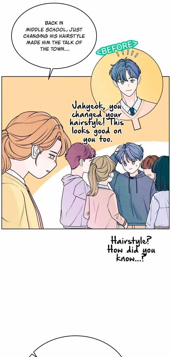 My Introverted Boy Chapter 32 page 16 - 