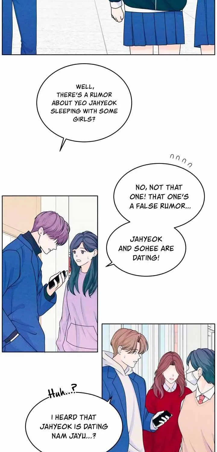 My Introverted Boy Chapter 32 page 3 - 