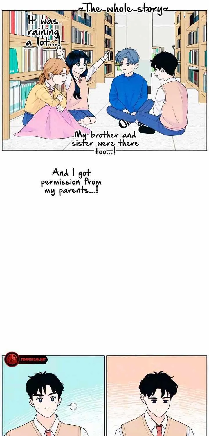 My Introverted Boy Chapter 32 page 23 - 