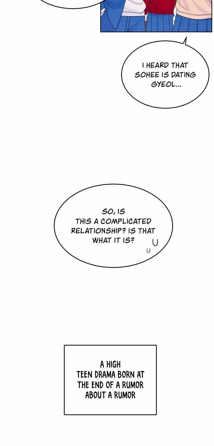My Introverted Boy Chapter 32 page 4 - 