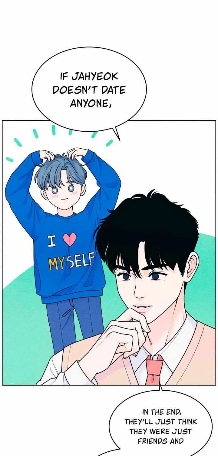 My Introverted Boy Chapter 32 page 31 - 