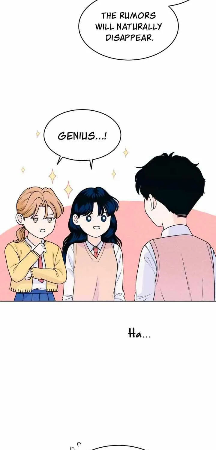 My Introverted Boy Chapter 32 page 32 - 