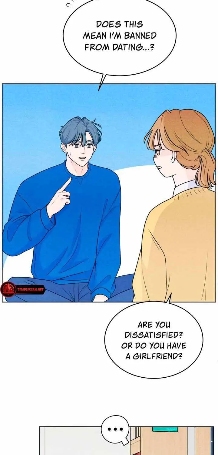 My Introverted Boy Chapter 32 page 33 - 