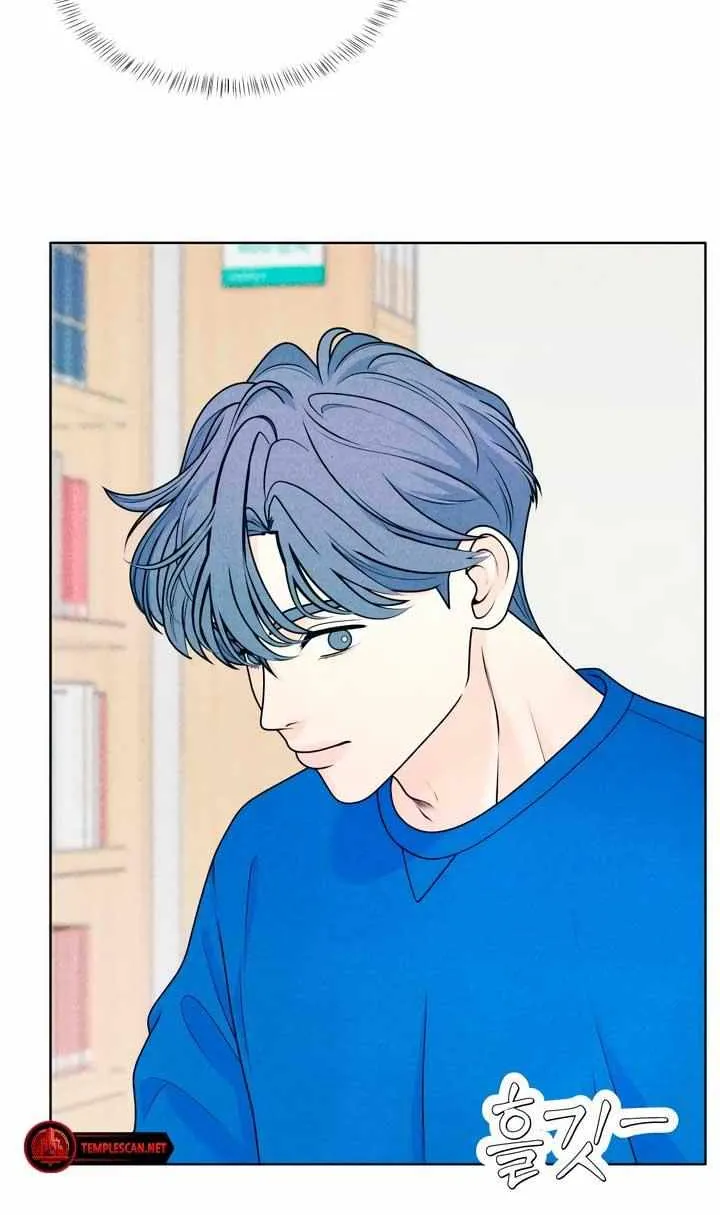My Introverted Boy Chapter 32 page 36 - 