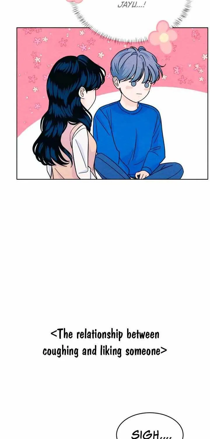 My Introverted Boy Chapter 32 page 38 - 