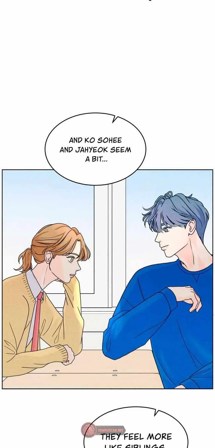 My Introverted Boy Chapter 32 page 43 - 