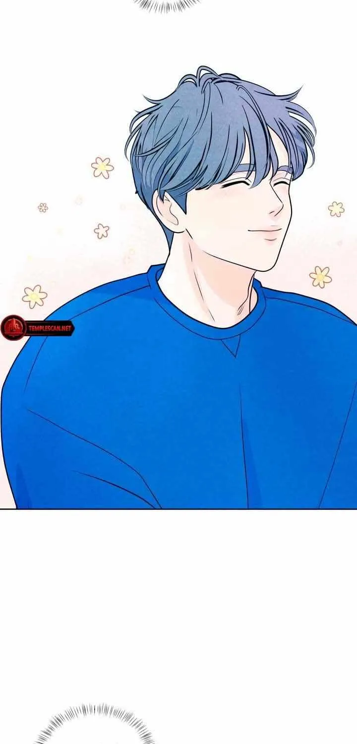 My Introverted Boy Chapter 32 page 47 - 