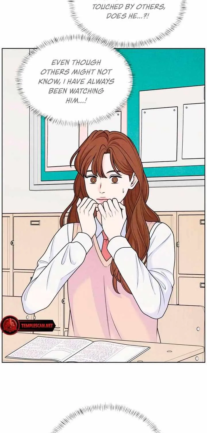 My Introverted Boy Chapter 33 page 12 - 