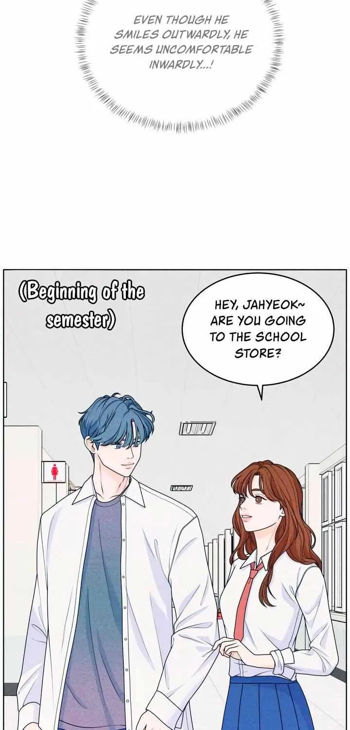 My Introverted Boy Chapter 33 page 13 - 