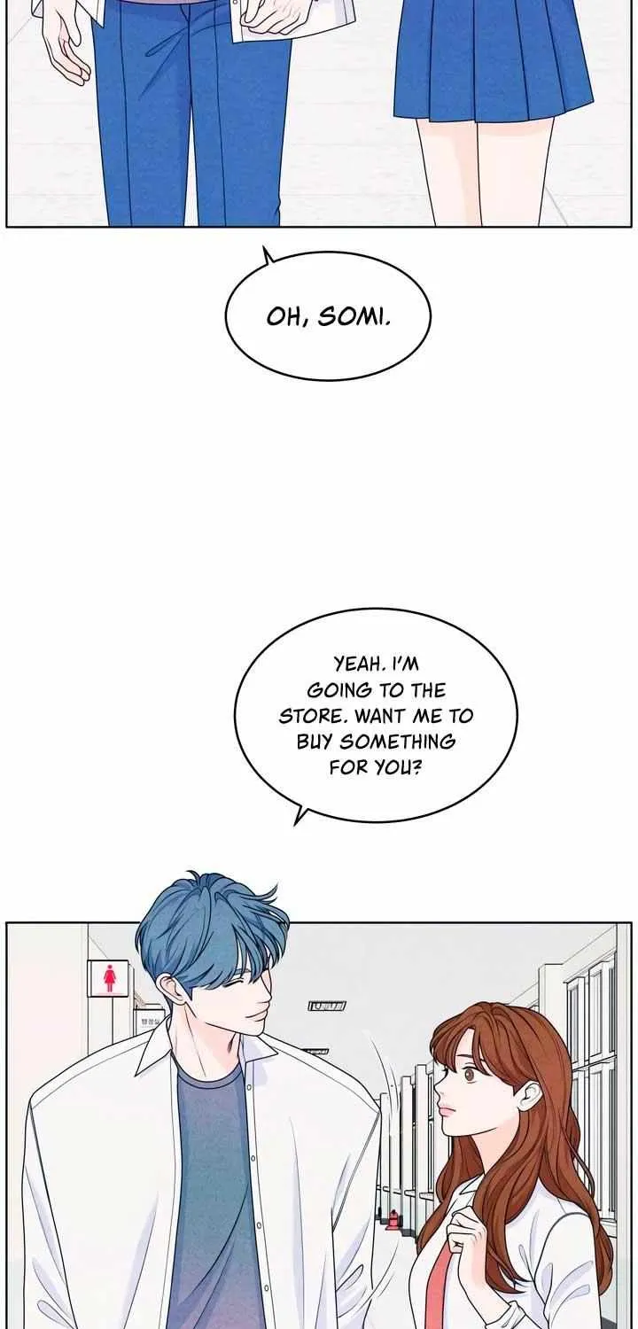 My Introverted Boy Chapter 33 page 14 - 
