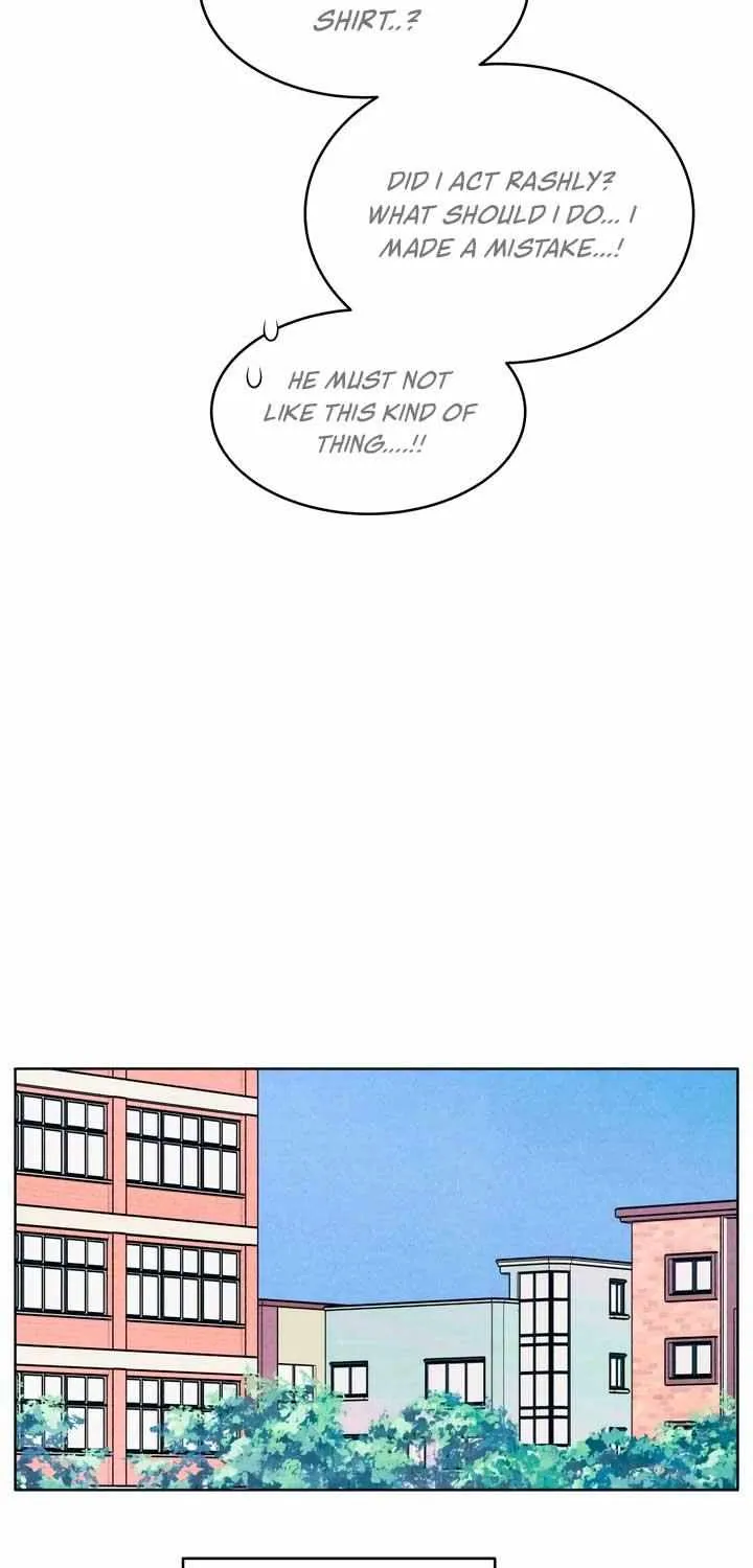 My Introverted Boy Chapter 33 page 16 - 