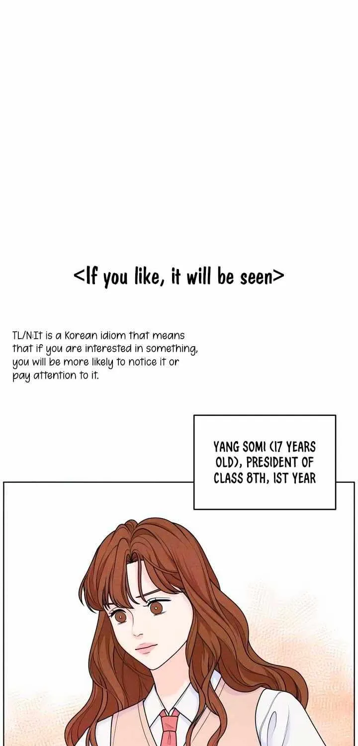 My Introverted Boy Chapter 33 page 3 - 