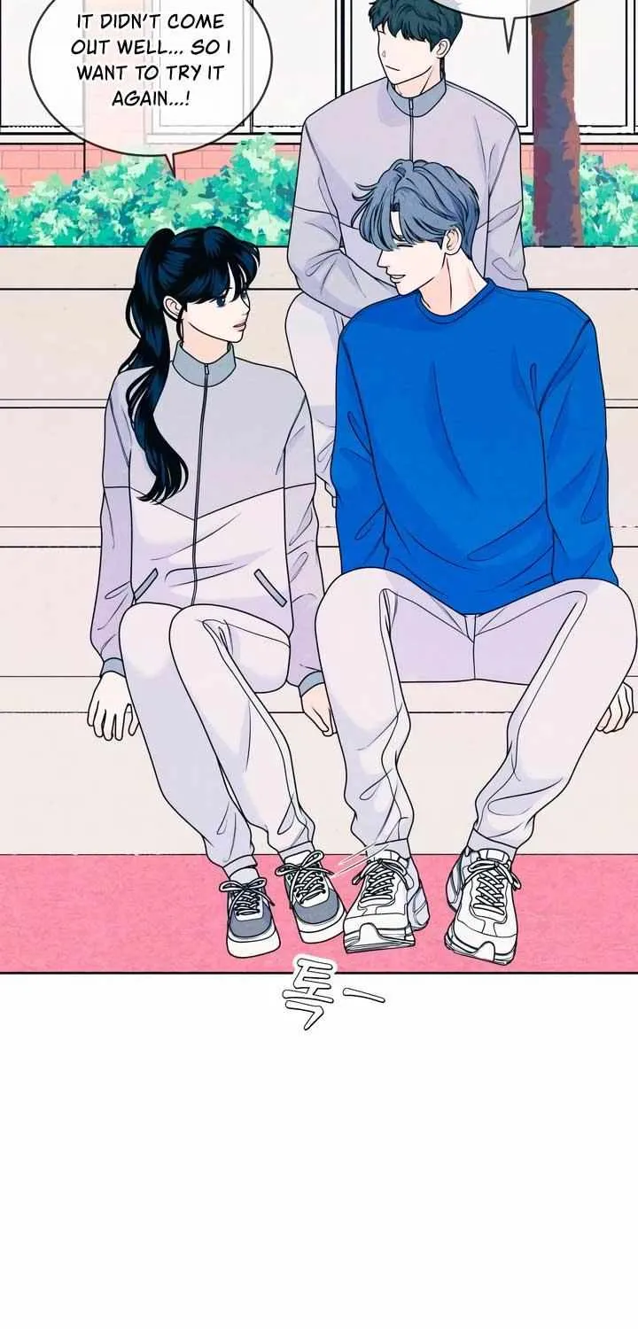 My Introverted Boy Chapter 33 page 22 - 