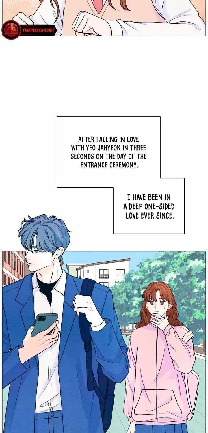My Introverted Boy Chapter 33 page 4 - 