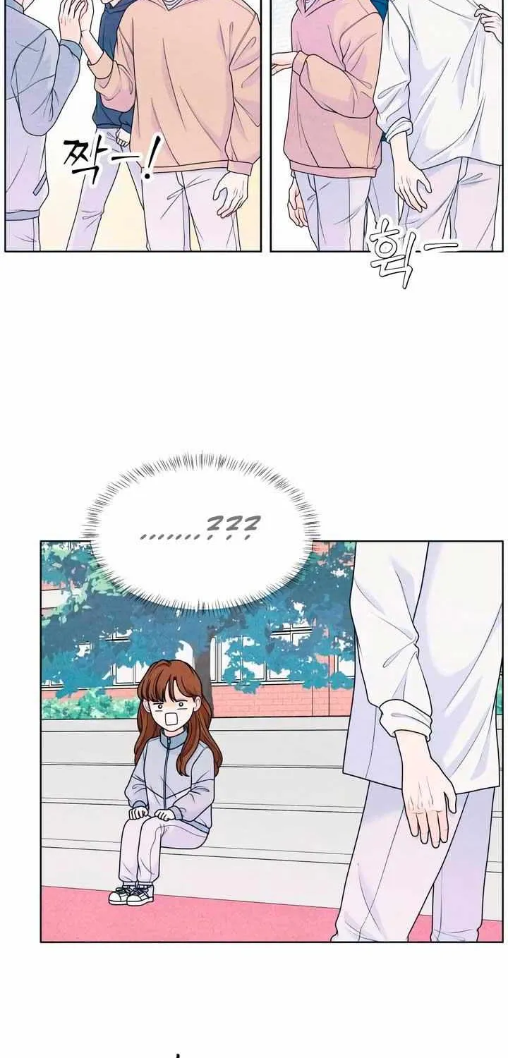My Introverted Boy Chapter 33 page 31 - 