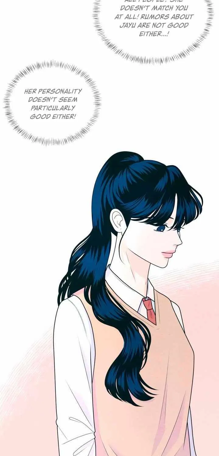 My Introverted Boy Chapter 33 page 43 - 