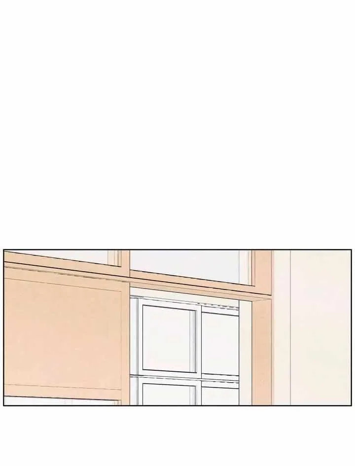 My Introverted Boy Chapter 33 page 47 - 