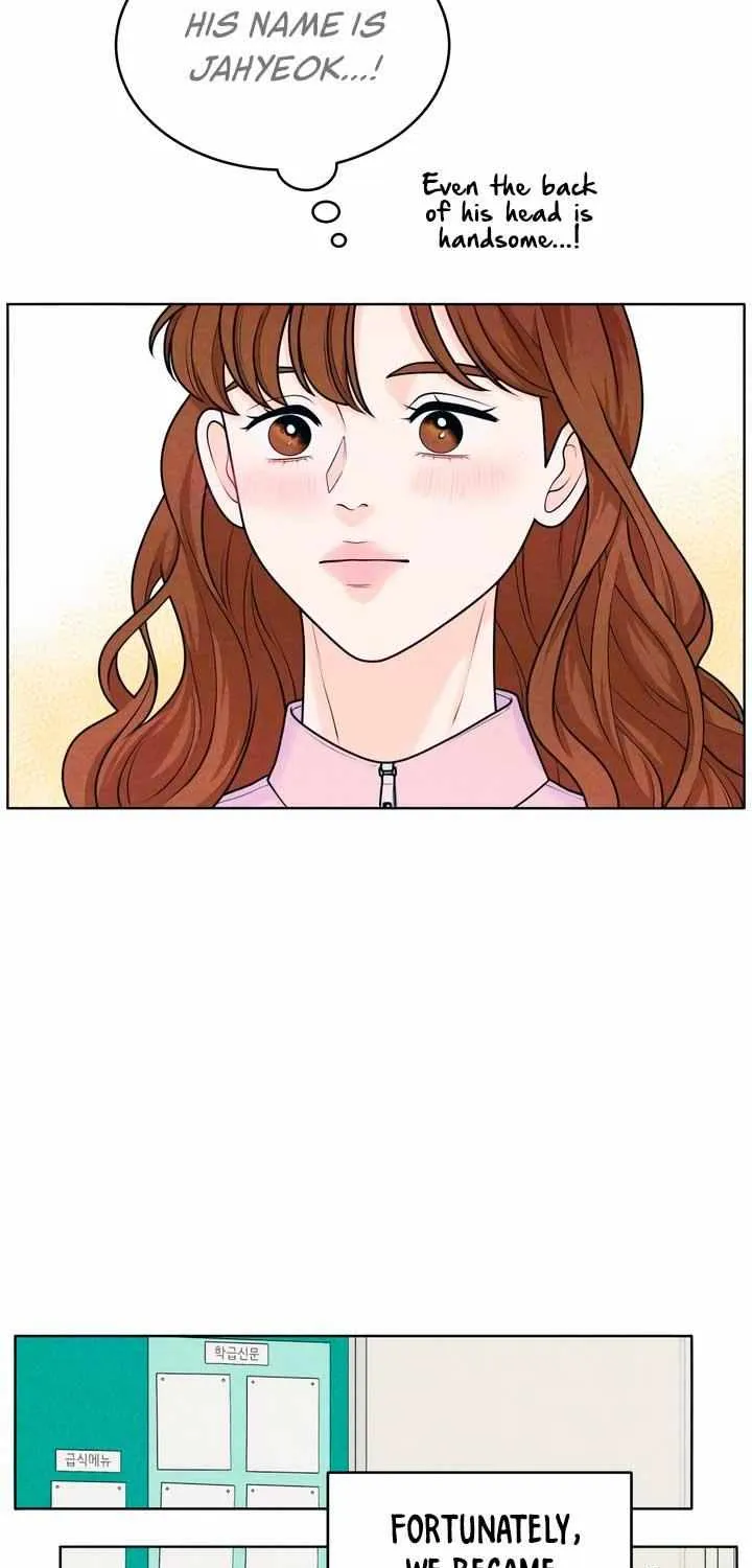 My Introverted Boy Chapter 33 page 6 - 
