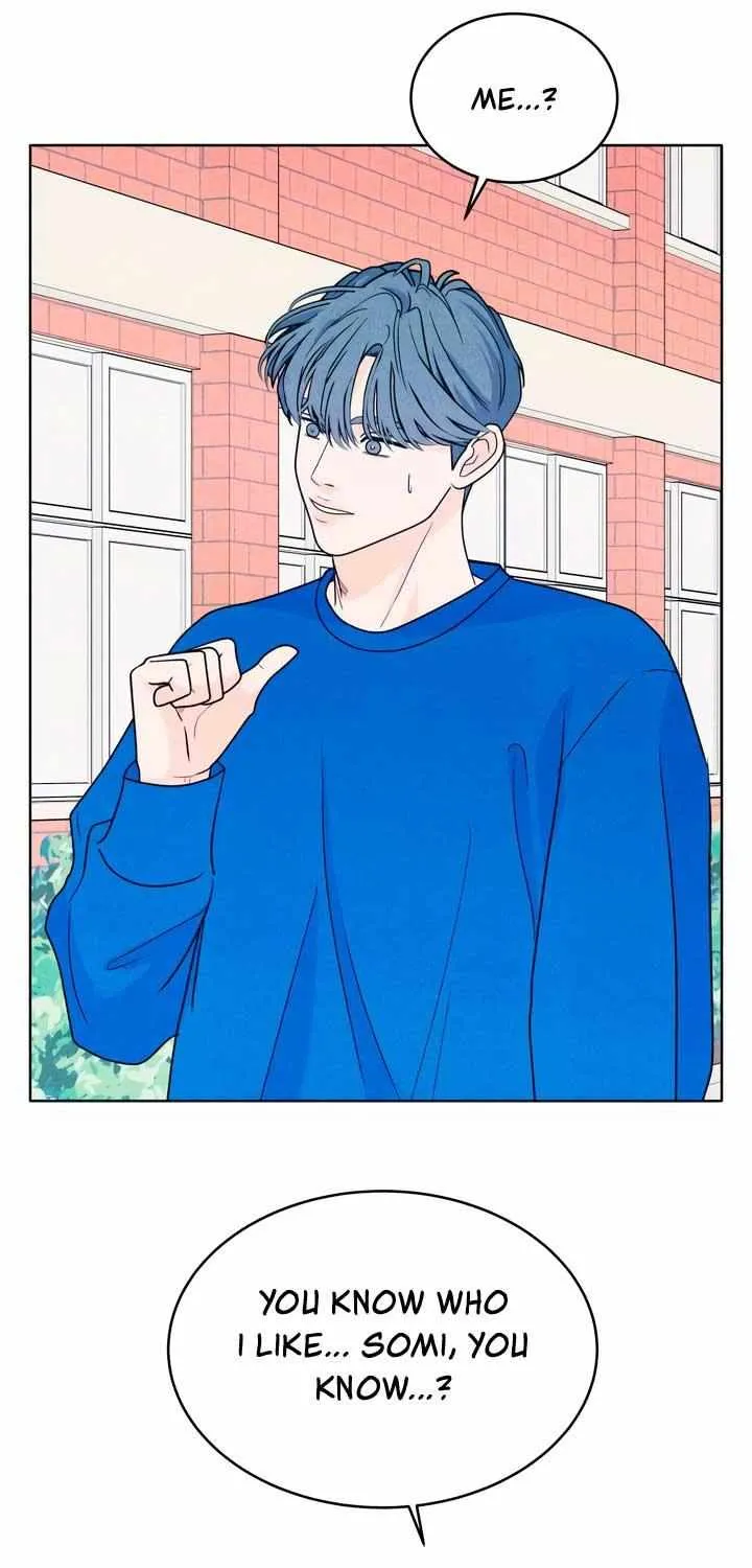 My Introverted Boy Chapter 33 page 56 - 