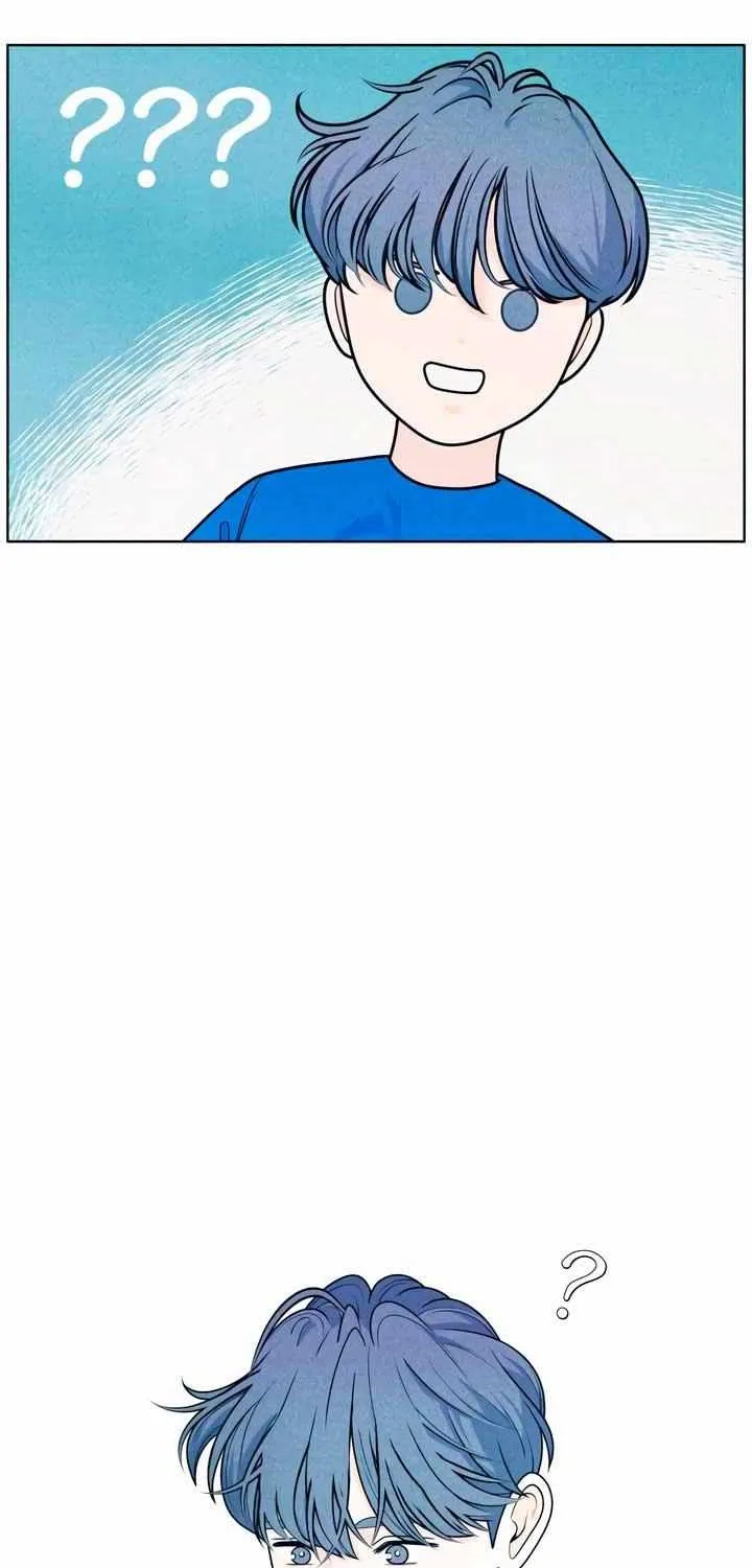 My Introverted Boy Chapter 33 page 57 - 