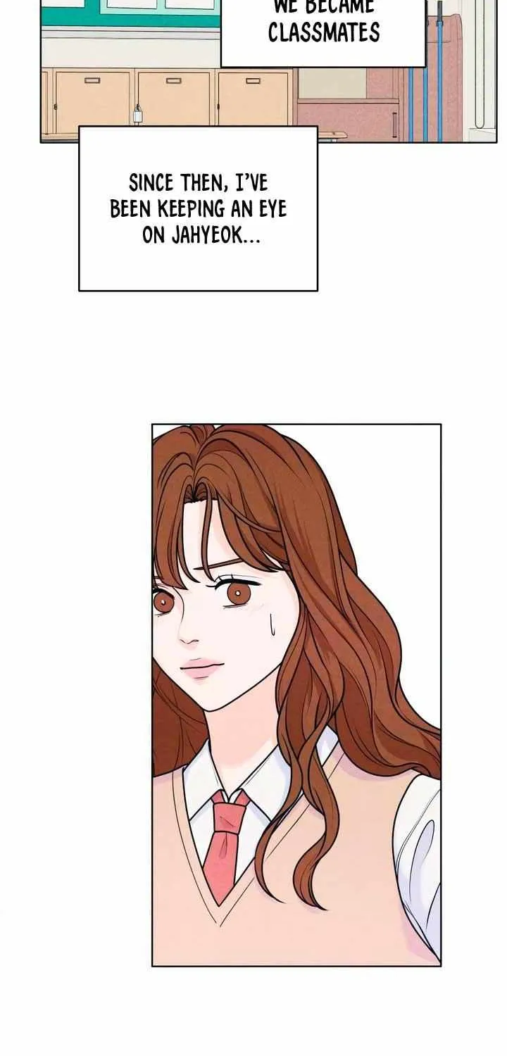 My Introverted Boy Chapter 33 page 7 - 