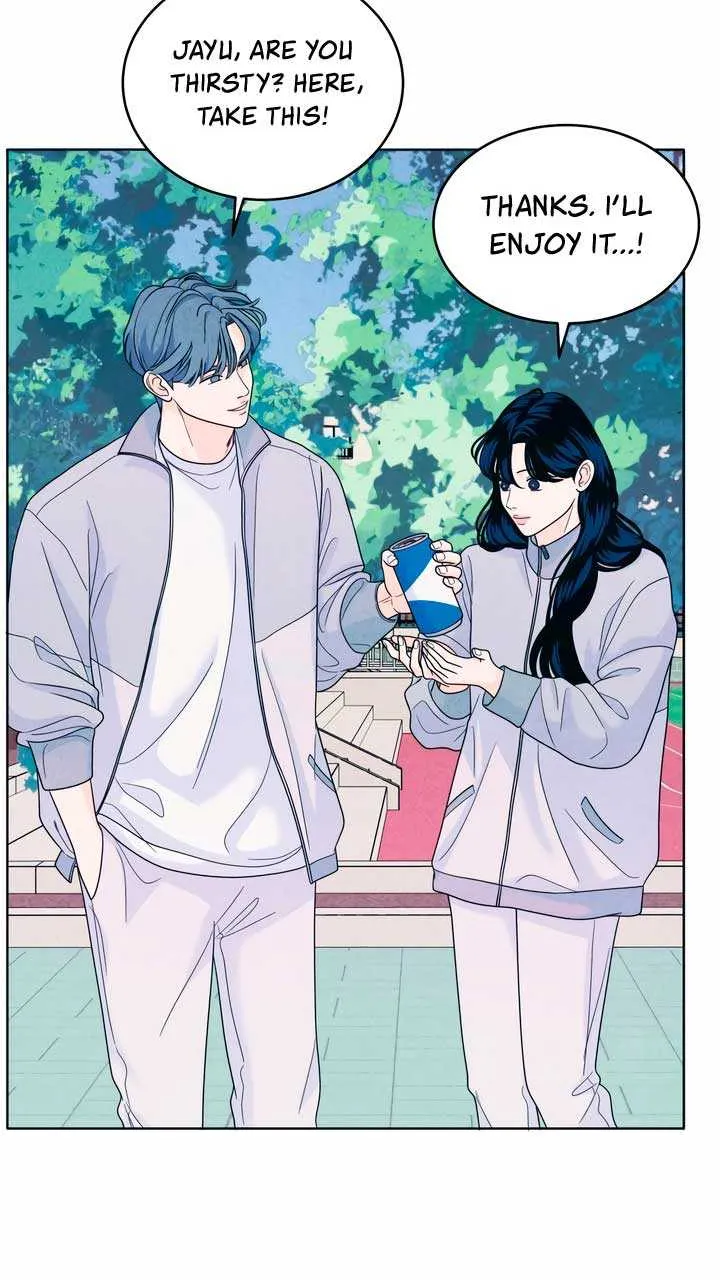 My Introverted Boy Chapter 34 page 15 - 