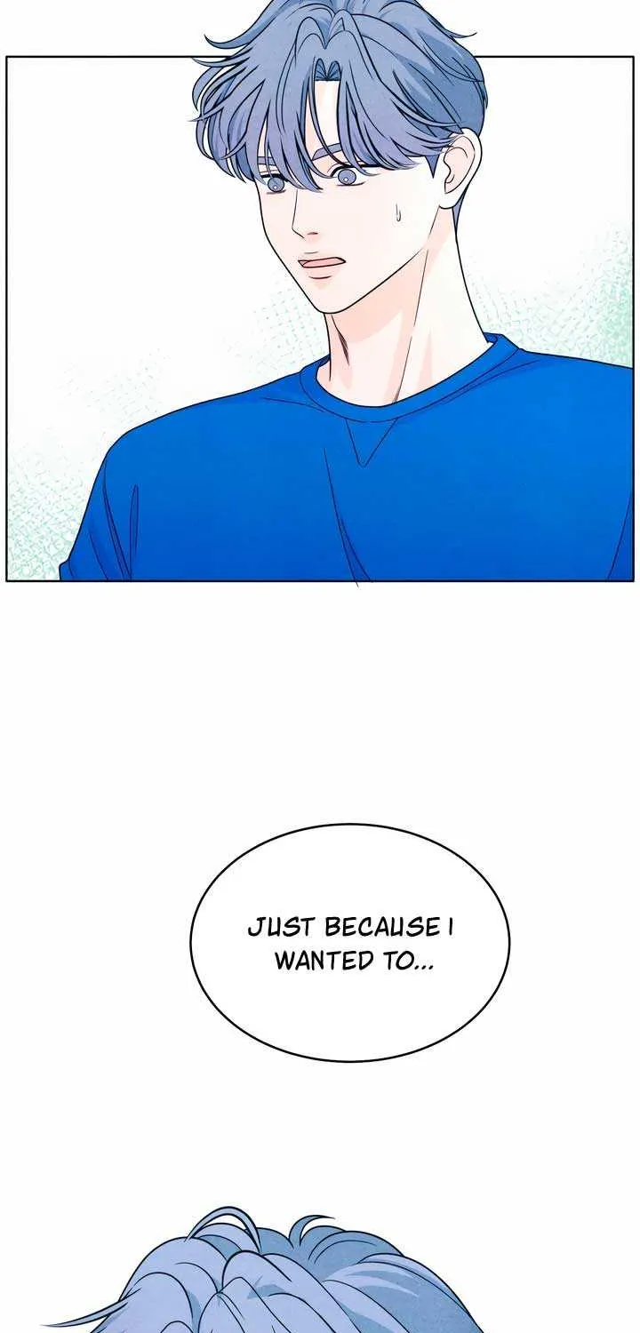 My Introverted Boy Chapter 34 page 18 - 