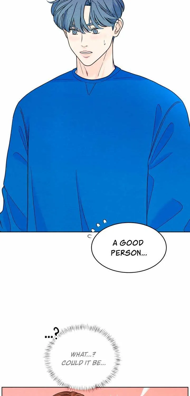 My Introverted Boy Chapter 34 page 21 - 