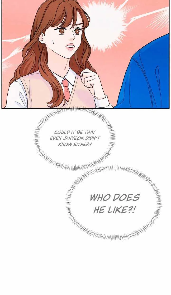 My Introverted Boy Chapter 34 page 22 - 