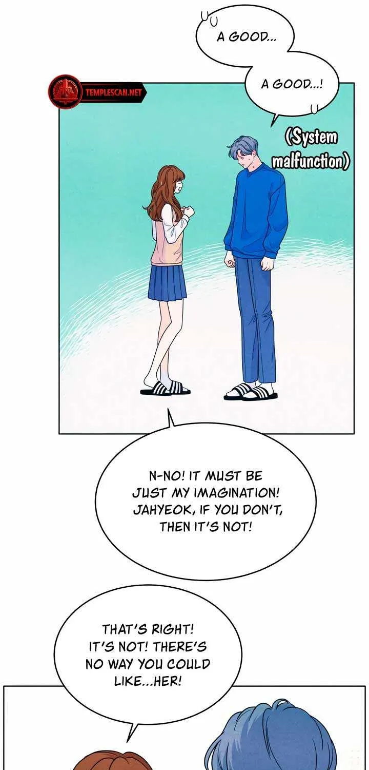 My Introverted Boy Chapter 34 page 23 - 