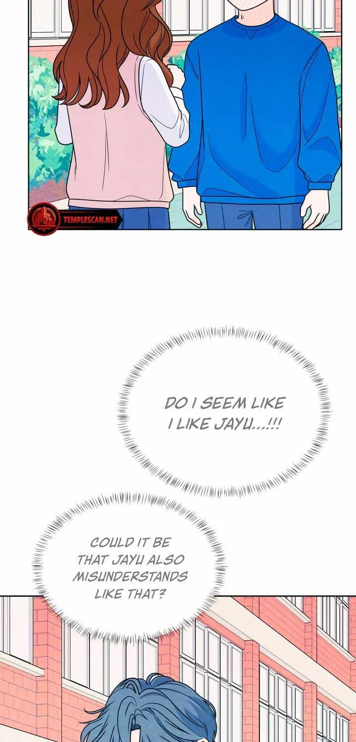 My Introverted Boy Chapter 34 page 26 - 