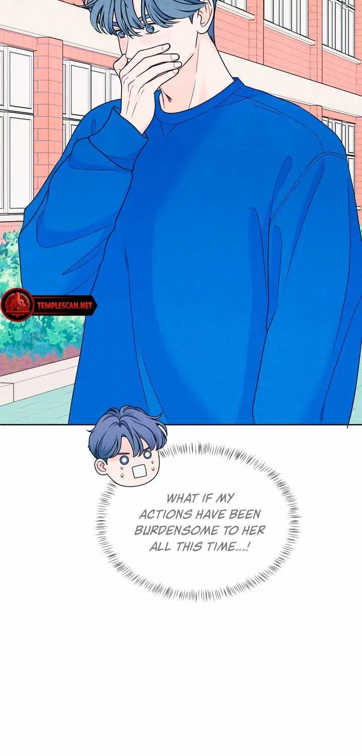 My Introverted Boy Chapter 34 page 27 - 