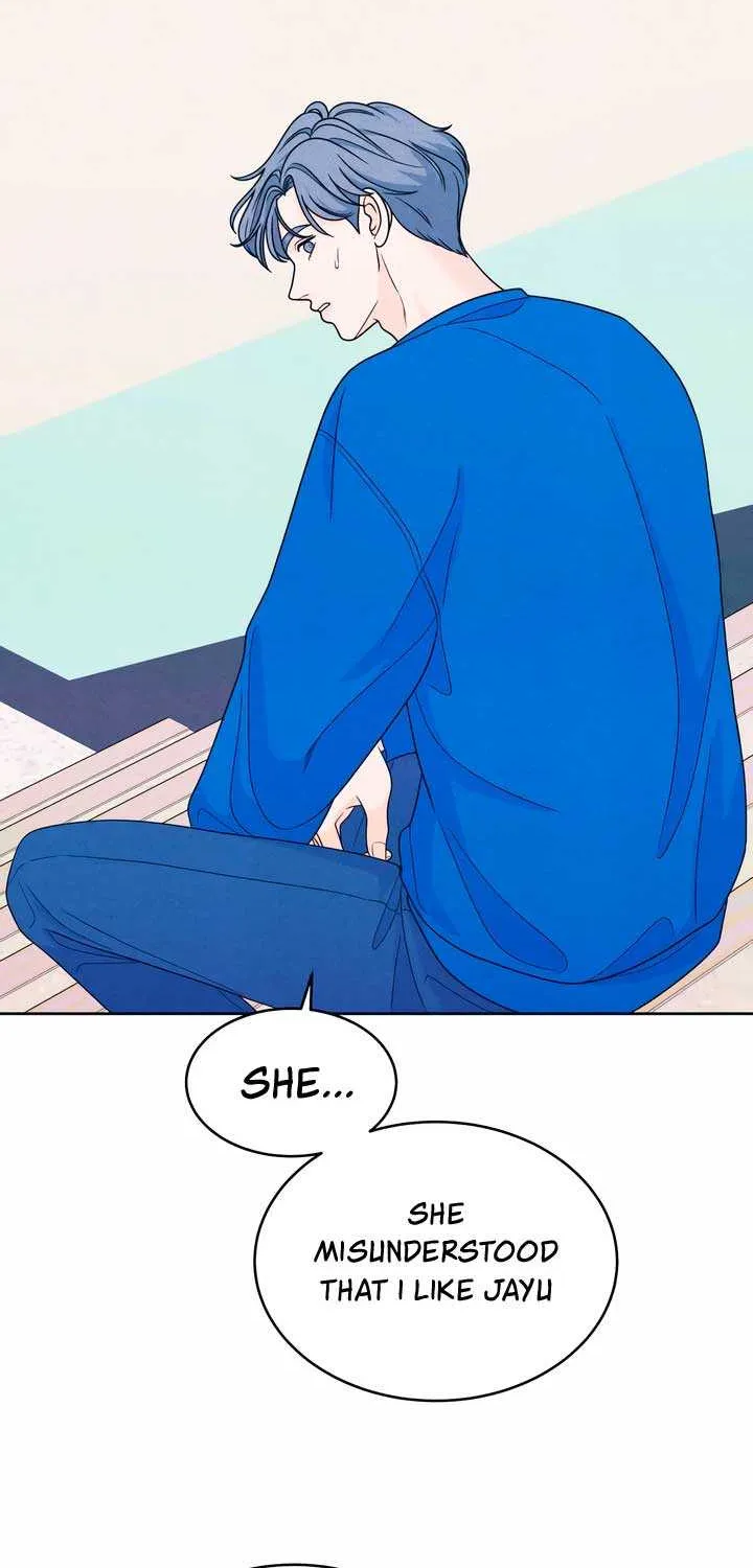 My Introverted Boy Chapter 34 page 42 - 