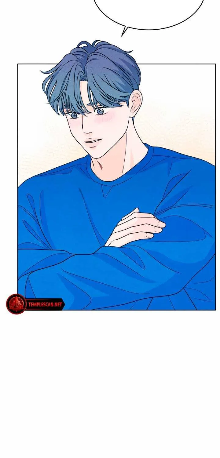 My Introverted Boy Chapter 34 page 44 - 