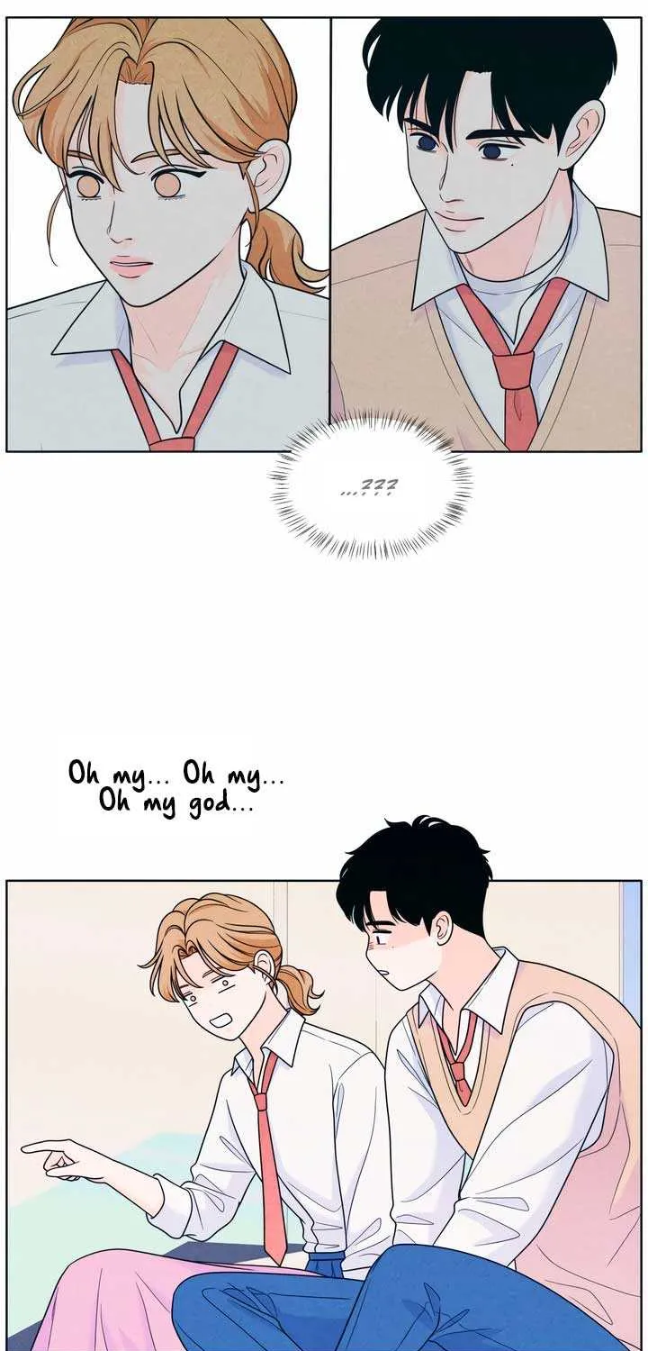 My Introverted Boy Chapter 34 page 47 - 